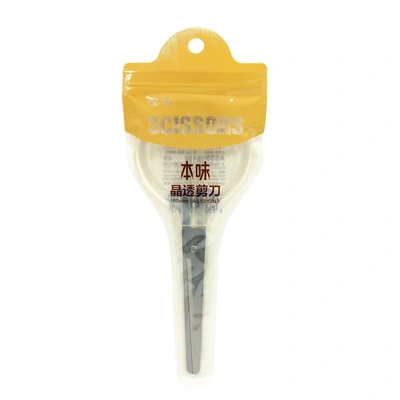 مقص 180 مم من الفولاذ تشينقوانغ