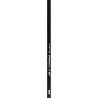 قلم فحم للرسم الاحترافي من إم آند جي - درجة صلبة