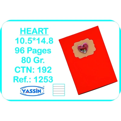 دفتر ملاحظات ياسين A6 بتصميم قلب وسعة 96 ورقة للكتابة اليومية
