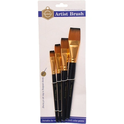 فرش رسم كيب سمايلينج - 4 قطع