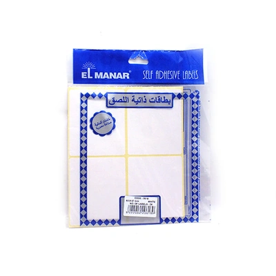 ملصقات المنار البيضاء - 80x67 مم للكتابة والتزيين