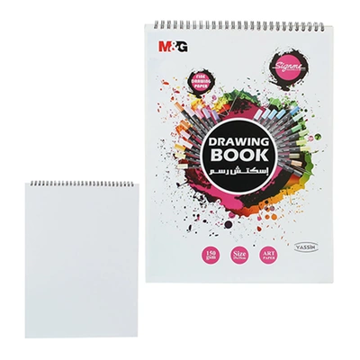 ورق ياسين للرسم بجودة عالية - حجم 1/8