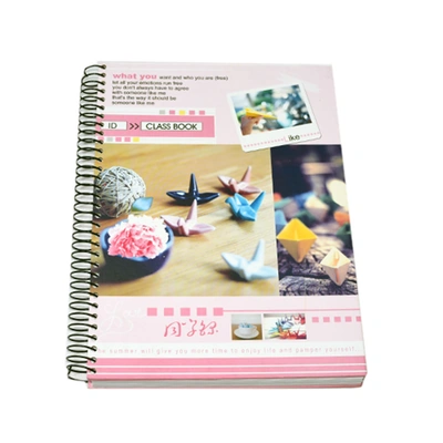 دفتر ياسين غلاف صلب A4 - 200 ورقة