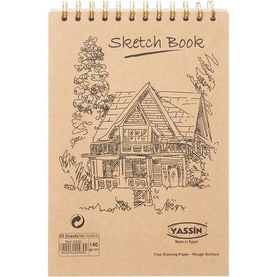 دفتر رسم 50 ورقة - 17x25 سم