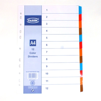 فواصل ياسين كلاسيكية - 12 لون