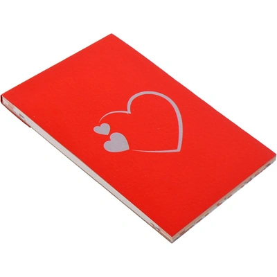 دفتر ملاحظات ياسين - شكل قلب