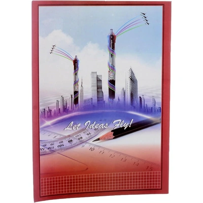 دفتر ياسين الهندسي - 48 ورقة - 21263