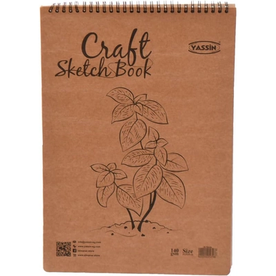 دفتر رسم ياسين كرافت - 24 ورقة - 24.5 × 35 سم