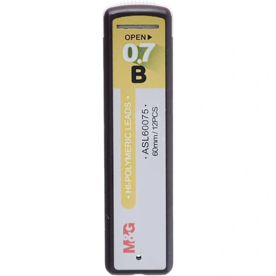 أقلام رصاص إم آند جي - 0.7 مم