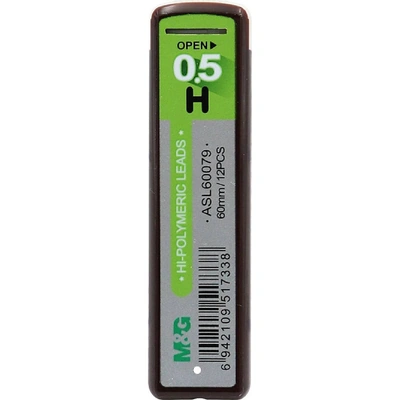 أقلام رصاص إم آند جي - 0.5 مم - ASL60079