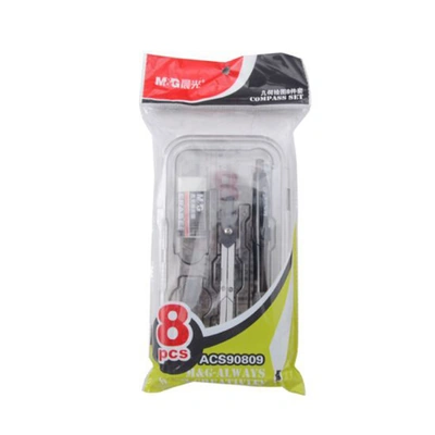 مجموعة براجل إم آند جي 8 قطع - أدوات دقيقة للهندسة والرسم