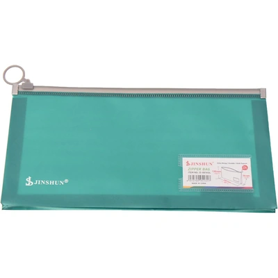 ظرف بسحاب ياسين - 130×255×30 مم - 8814