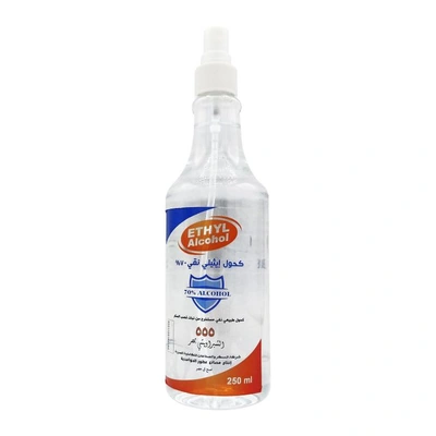 كحول إيثيلي نقي 555 - 250 مل