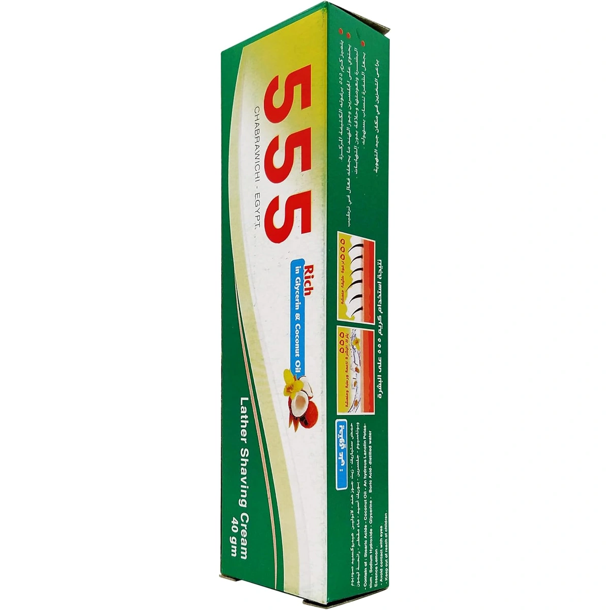 كريم حلاقة لاذر 555 - 40 جم