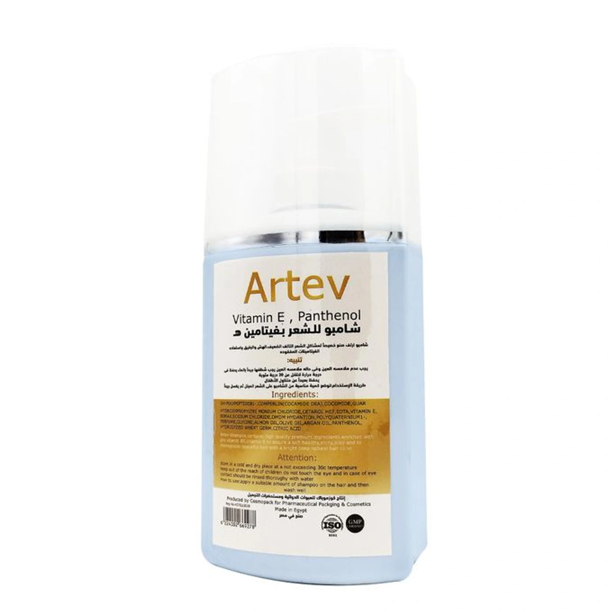 شامبو للشعر بالبانثينول - 300 مل