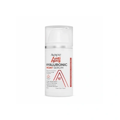 سيروم نهاري بحمض الهيالورونيك والنياسيناميد من كوزمو أبي - 30 مل