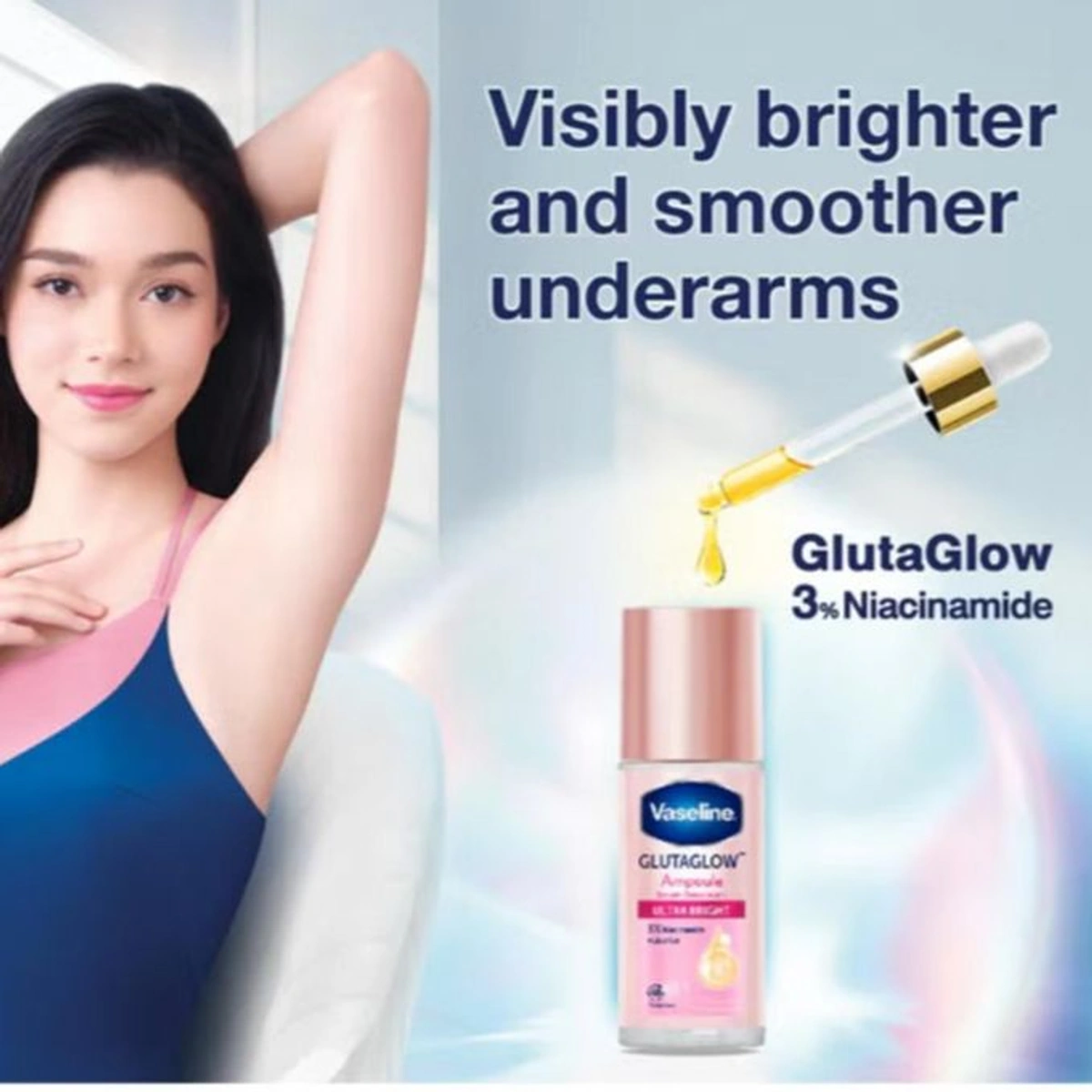 سيروم مزيل عرق ألترا برايت - 45 مل