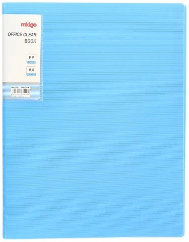 حافظة اوراق - 10 صفحة - لبني