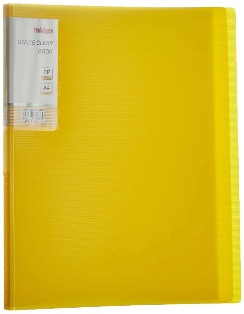 Midgo حافظة أوراق A4 - 30 جيب - أصفر