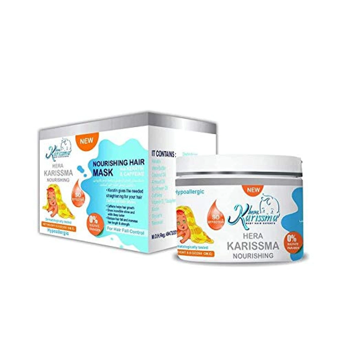 Hera Karissma ماسك الشعر بالكرياتين والكافيين 250 جرام - أصفر