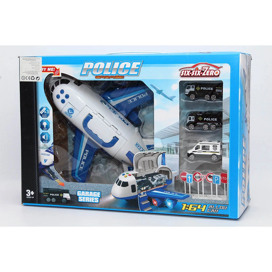 لعبة جراج البوليس للأطفال