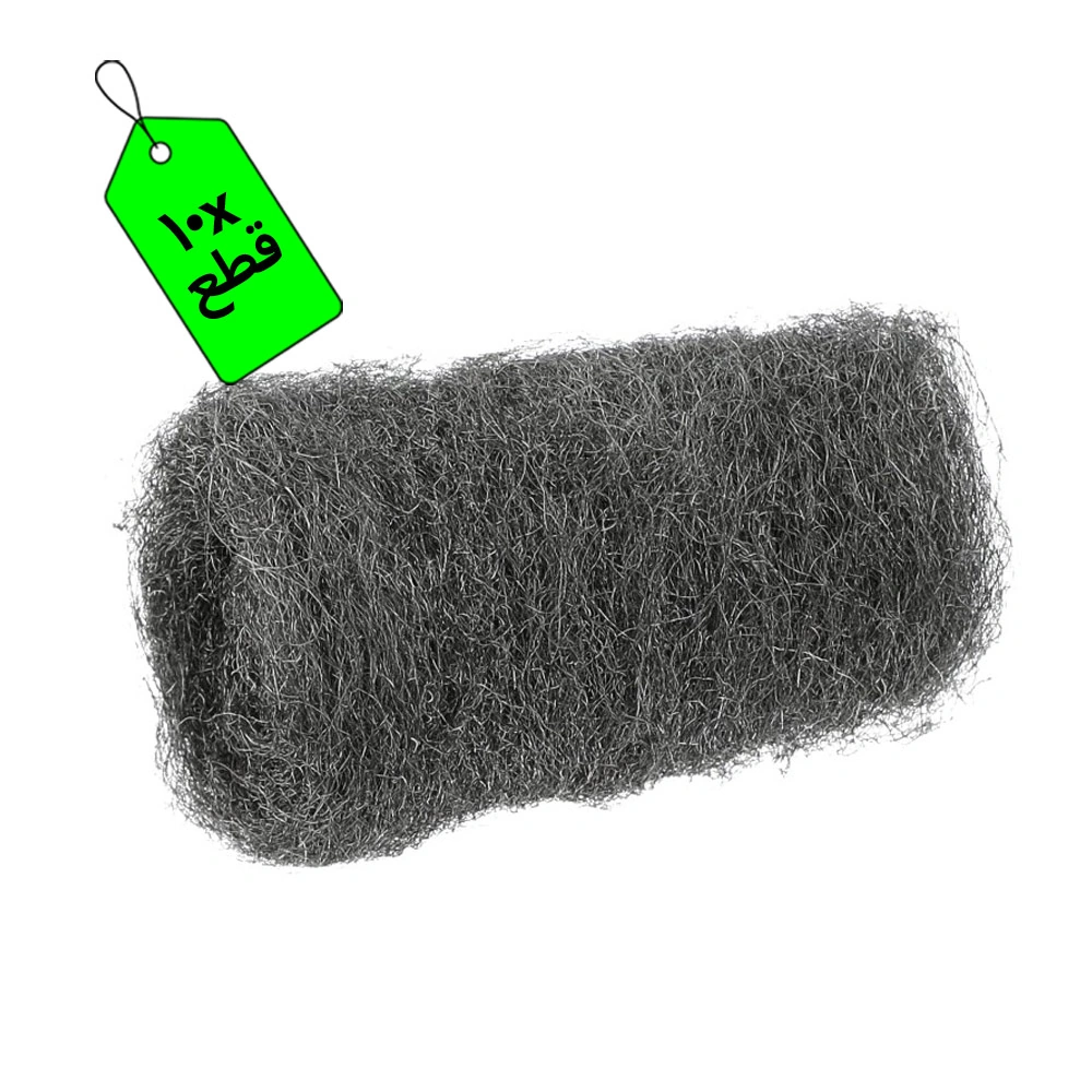 Mirax سلك تنظيف الصلب - 10 قطع - رمادي