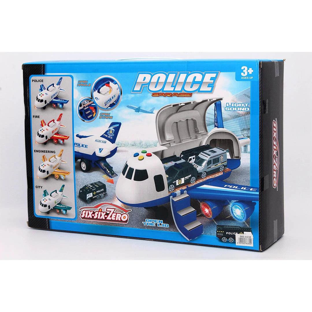 لعبة جراج البوليس للأطفال