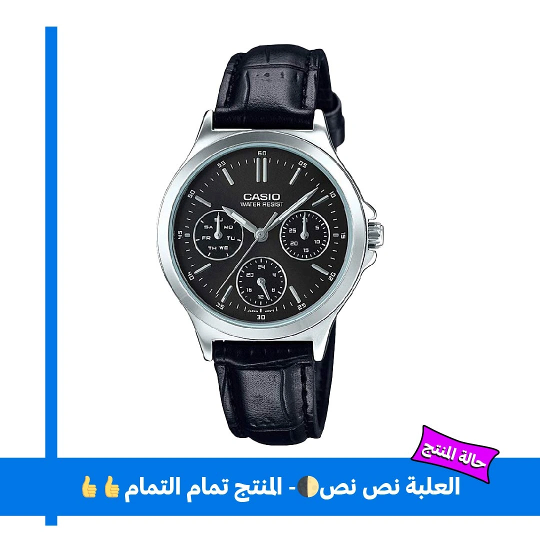 Casio MTP-V300L-1AV ساعة رجالي - 40 ملم - أسود