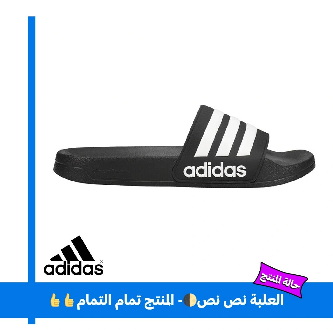 Adidas شبشب اديداس رجالي - اسود - AQ1701