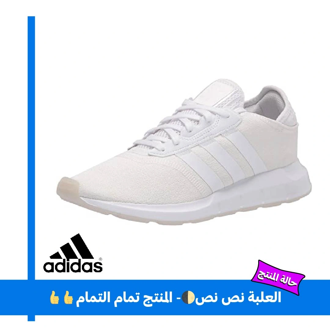 Adidas كوتشي رجالي رياضي - أبيض - LV9322793
