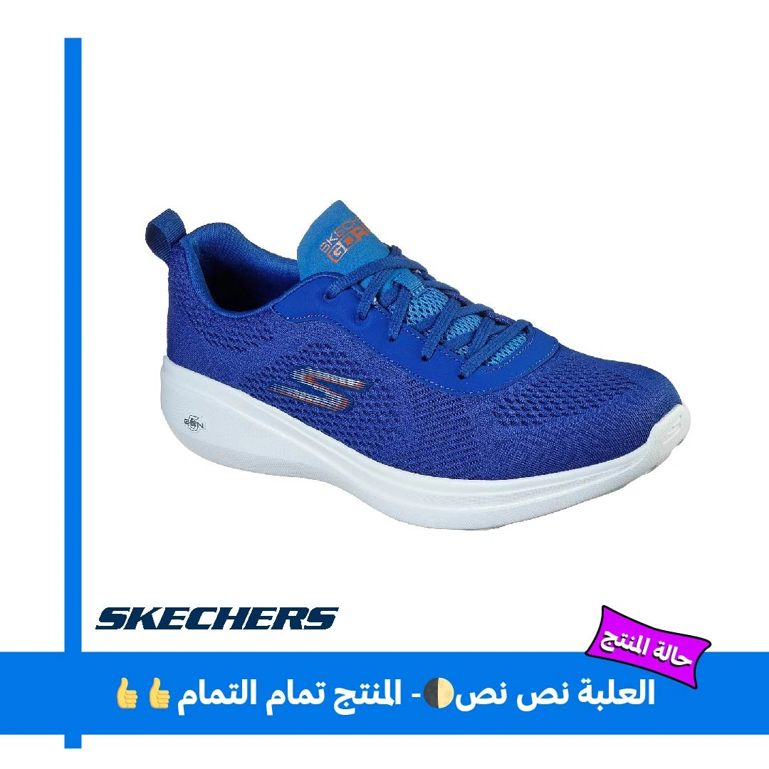 Skechers كوتشي كاجوال رياضي للرجال - أزرق - 55106