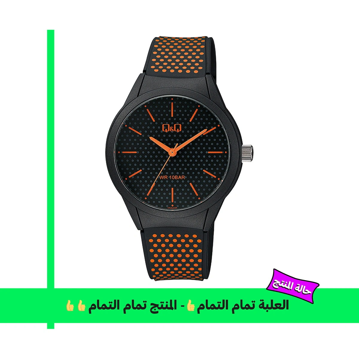 Q&Q VR28J034Y ساعة للجنسين - 40 ملم - أسود/برتقالي