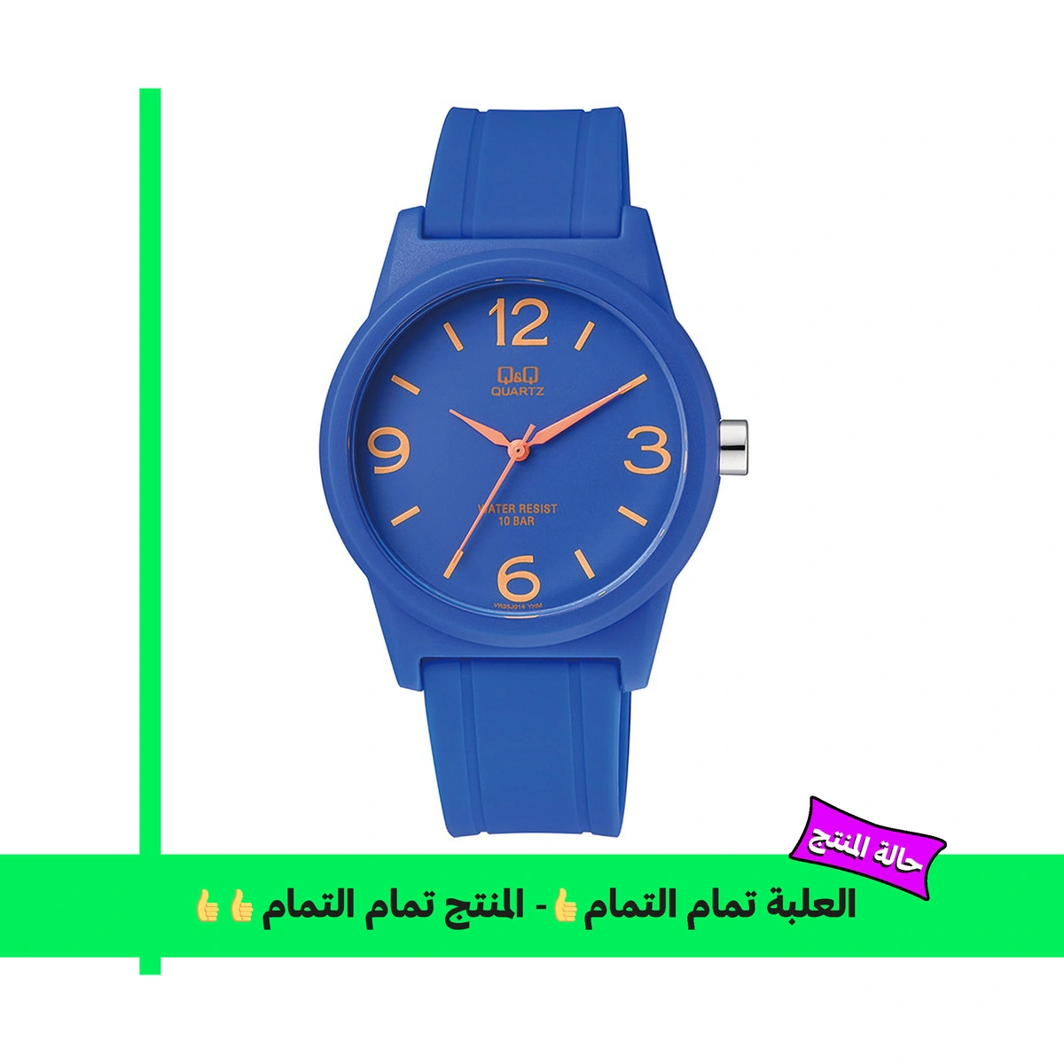 Q&Q VR35J014Y ساعة للجنسين - 40 ملم - أزرق