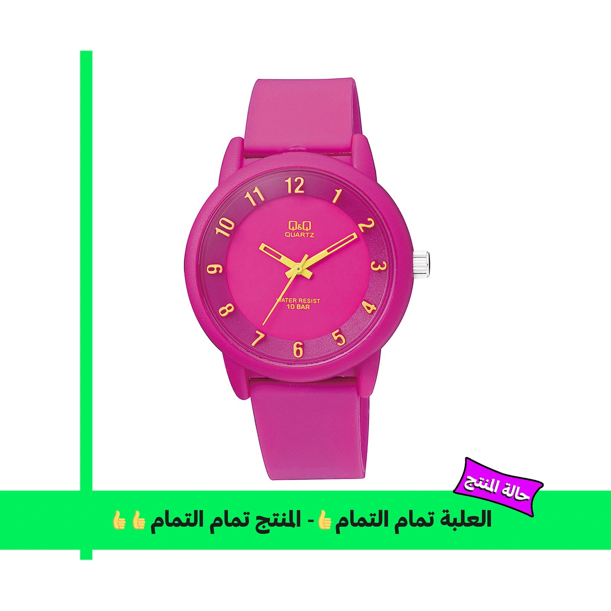 Q&Q VR52J006Y ساعة للجنسين - 40 ملم - بينك