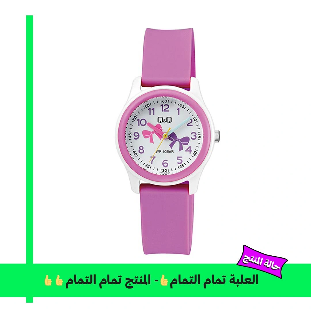 Q&Q VS59J002Y ساعة للأطفال - 30 ملم - بينك