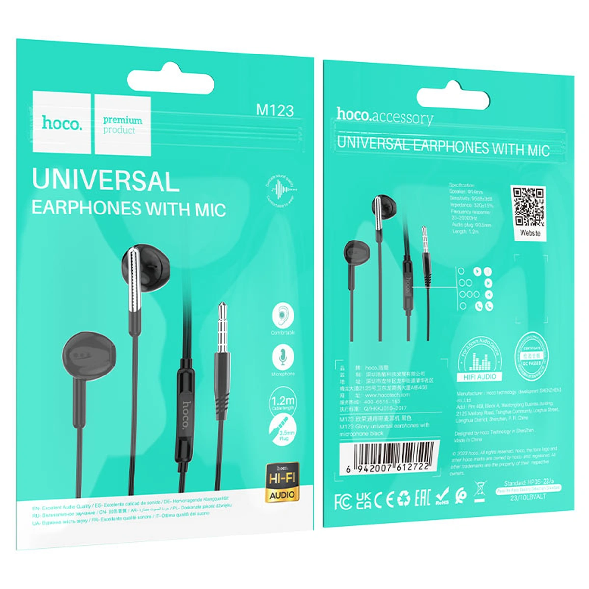 سماعة سلك هوكو M123 - أسود