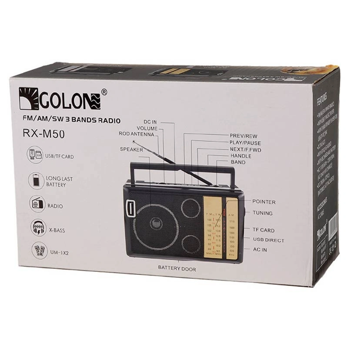 راديو ومكبر للصوت لاسلكي من جولون - أسود - RX-M50