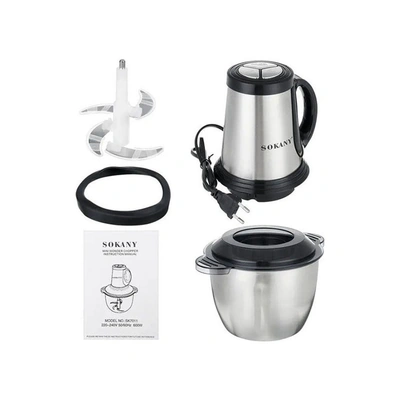 2 × SK- 7011 كبة ستانلس - 3 لتر