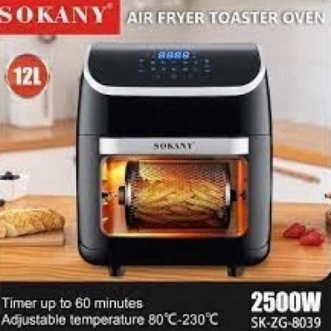 SK-8039 قلاية كهربائية صحية - 12 لتر