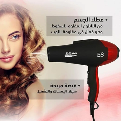 سشوار تورنيدو - 5000وات -  احمر