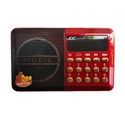 راديو محمول - AM/FM - ومشغل MB3 - أحمر