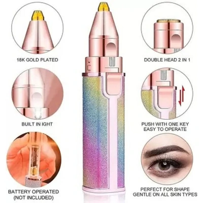 ماكينة بلولس 2 في 1 لإزالة الشعر USB