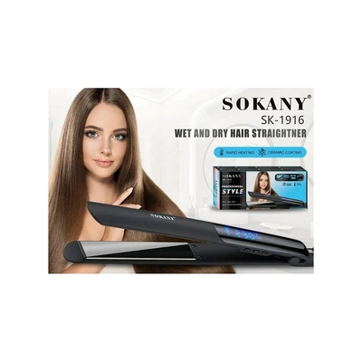 مكواه  فرد شعر سوكانى - أسود - SK-1916