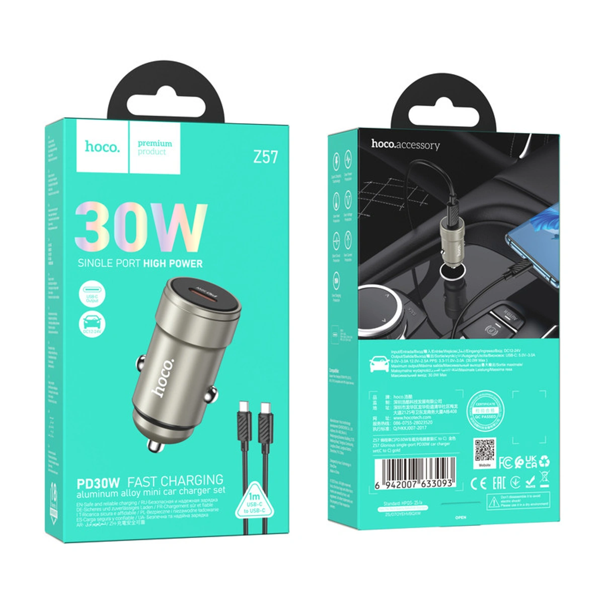 شاحن سيارة هوكو Z57 مع كابل Type-C - رمادي