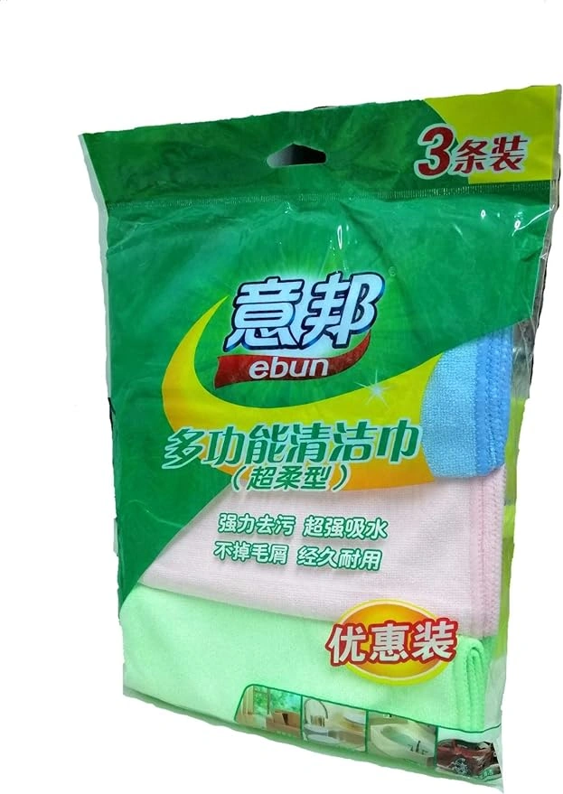 فوط تنظيف - 3 قطع