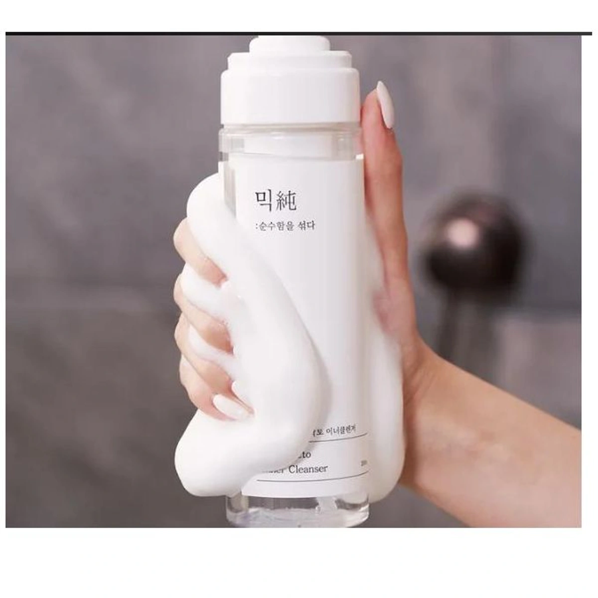 بيور لاكتو غسول نسائي - 200 مل