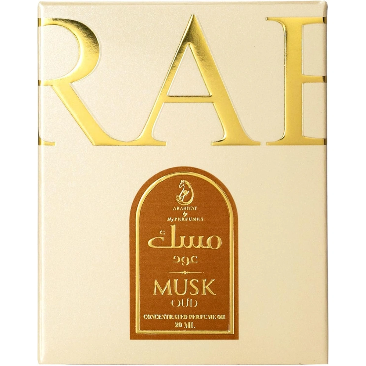 زيت عطر مركز مسك عود - 20 مل