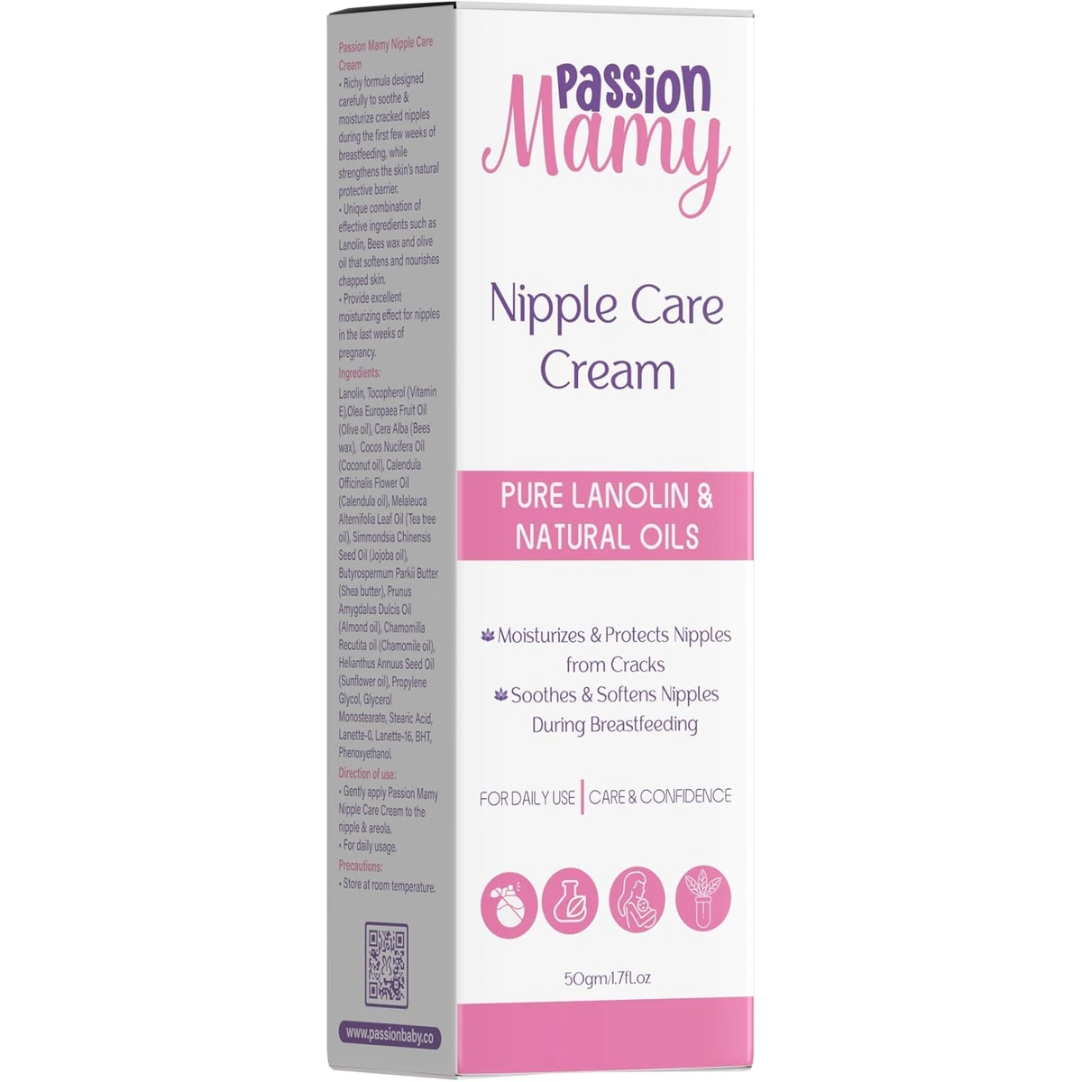 كريم عناية بالحلمة من باشون مامي - 50 جم