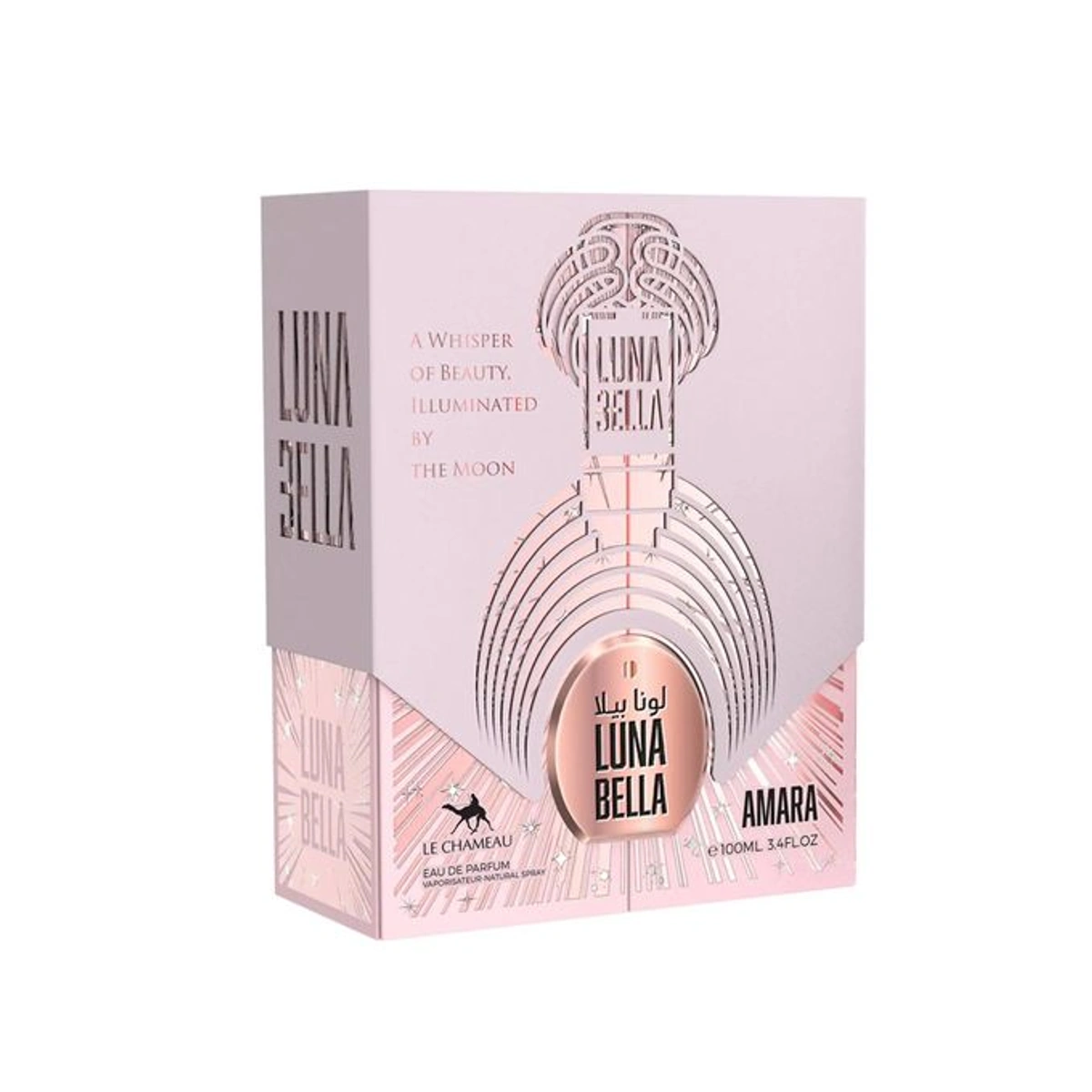 لونا بيلا أمارا او دو بارفان - للجنسين - 100 مل