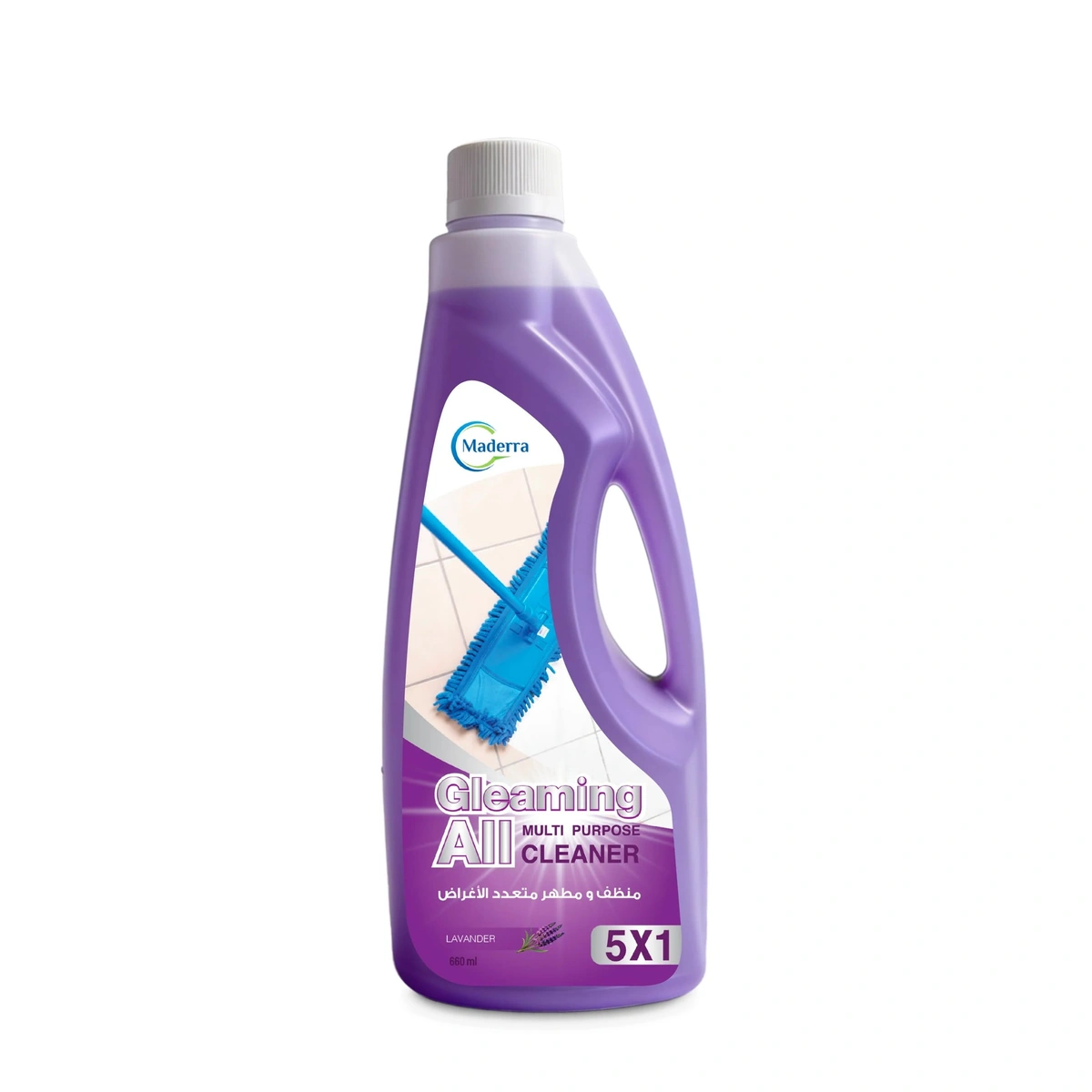 ماديرا منظف ومطهر متعدد الاستخدامات 5×1 – برائحة اللافندر - 660 مل